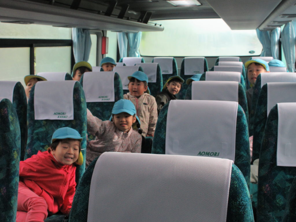 🍎遠足たのしかったね🎒