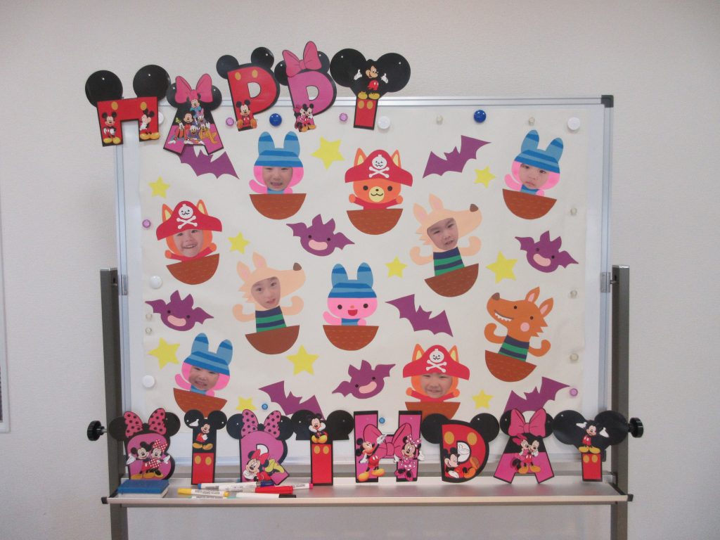 🍂10月のお誕生会🍁